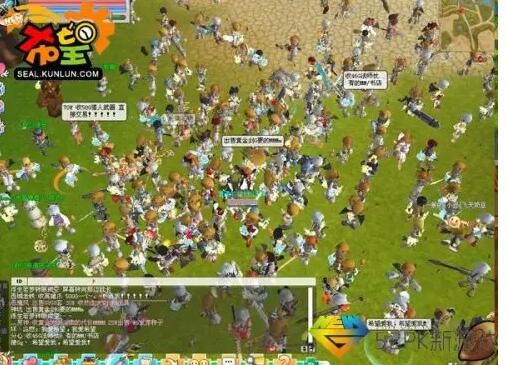 希望OL怀旧查询器