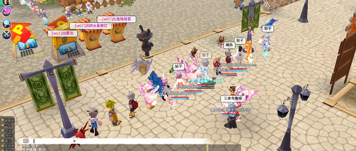 希望OL 4.17玩家聚会照