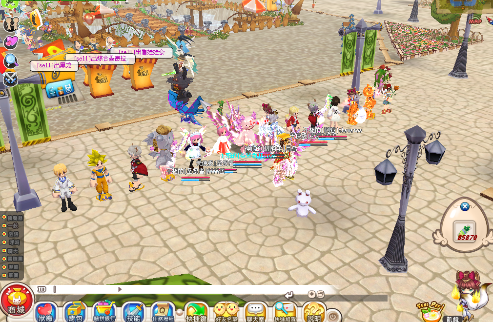 希望OL 4.17玩家聚会照