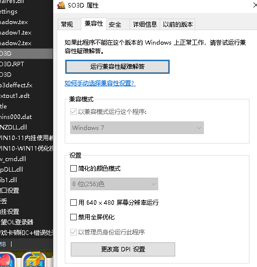 玩家写-新手教程 玩家写-新手教程