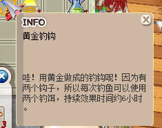 玩家写-新手教程