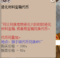 玩家写-新手教程