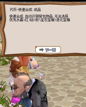 玩家写-新手教程 玩家写-新手教程