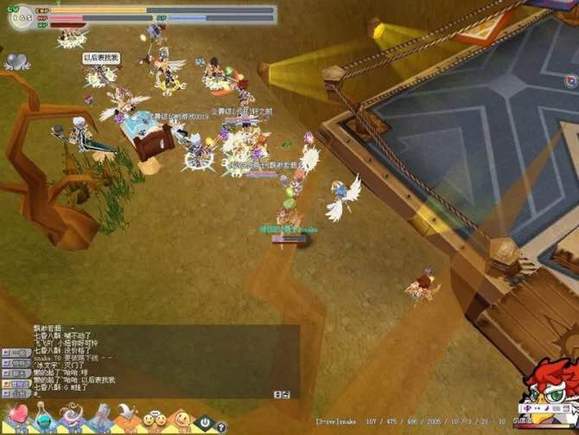 希望OL私服 发几张光宇时期的照片，全是08年的，上学时的青春