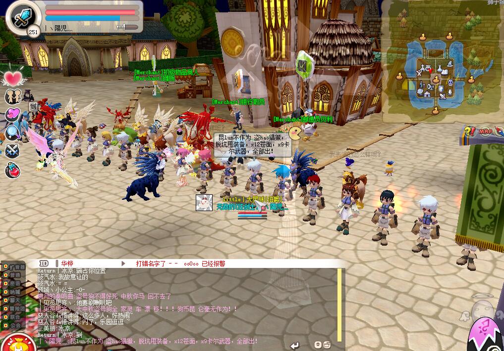 每天都回来看看