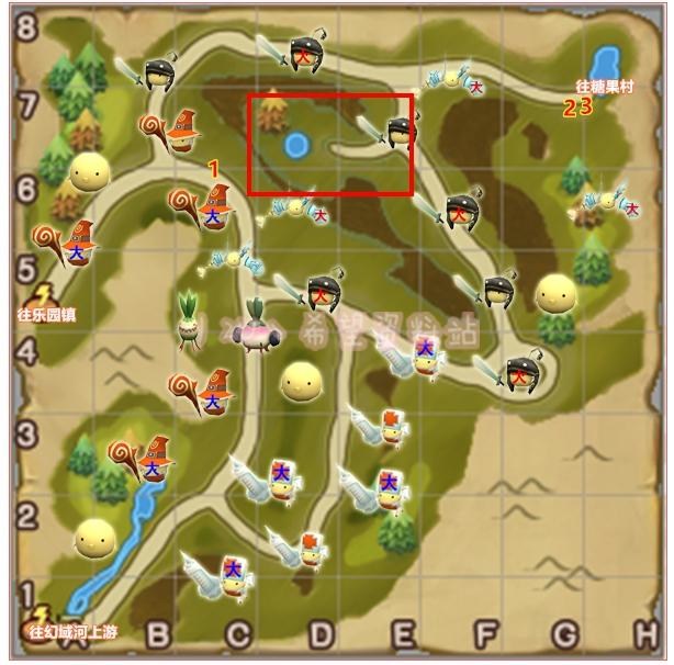 【心得】希望OL四屬戰寵 1~100 懶人包