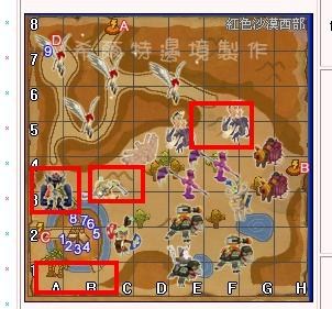 【希望私服心得】當個稱職的爆破專家 2020 爆破士改版