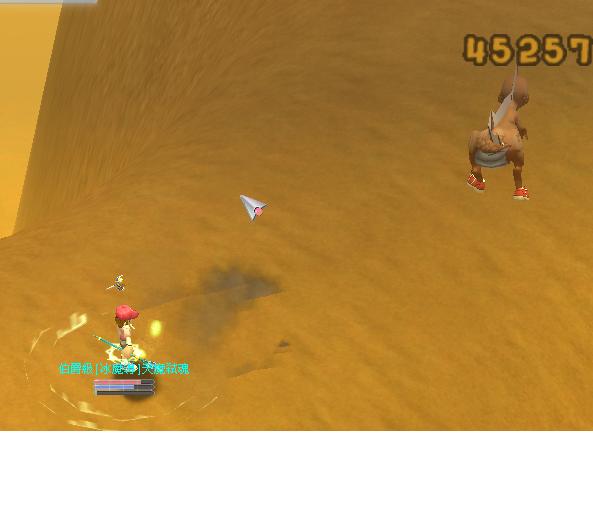 【問題】希望OL私服法師轉冰魔導1~212 心得 6/16更新