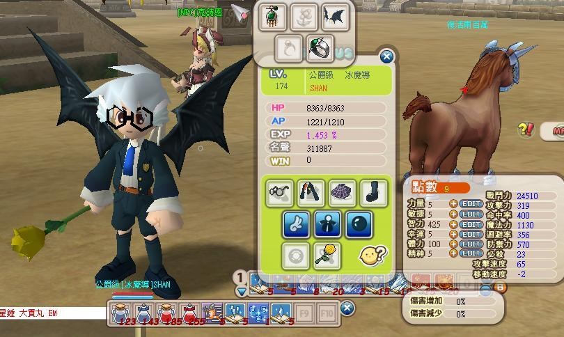 【希望OL怀旧服心得】冰魔導心得分享（2021/05/21）