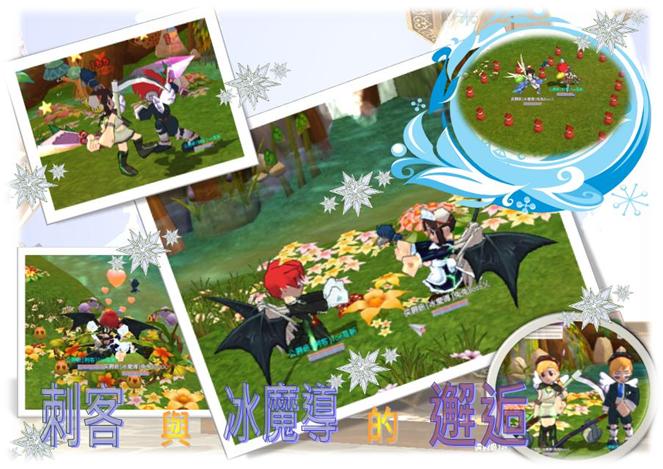 【希望OL怀旧服心得】小丑轉刺客 (1~238等) 成長心路歷程 <11/30更新>